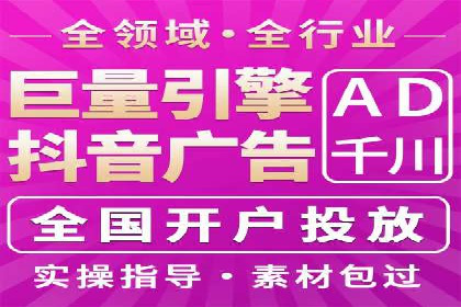 某企业网站sem托管前后对比分析